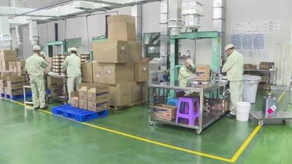 專注高端產品發展，打造高新技術企業——電子產品銷售新范式