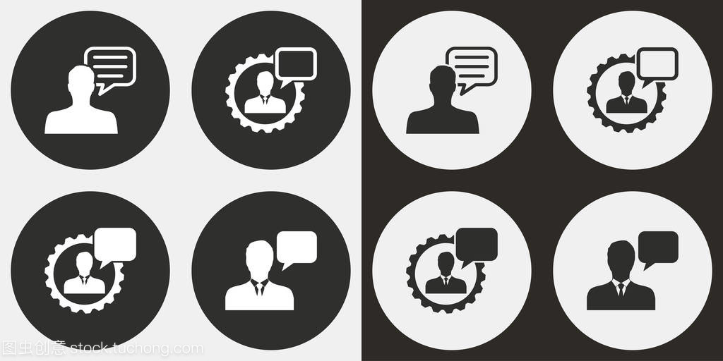 管理咨詢圖標集 可視化專業，賦能咨詢管理