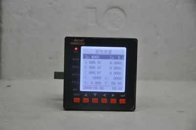 APMD500系列全面電能計量考核儀表 精準計量，高效節(jié)能的優(yōu)質產品供應