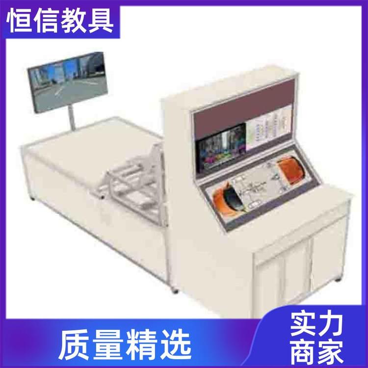 智能網聯教學設備 汽車教學儀器 模型設備 車聯網教學 廠家定制